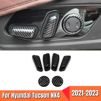 ABS Въглеродни Влакна Бутон за Регулиране на Седалката Преминете Панел Капак Завърши Вътрешна Стикер Аксесоари За Hyundai Tucson NX4 2021 2022 2023