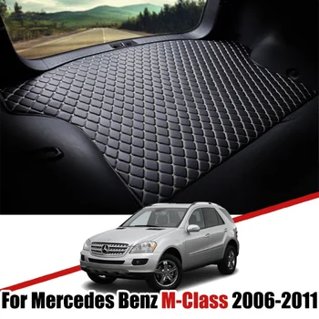 Обичай кожени подложки в багажника на колата за Mercedes Benz W164 M Class 2006 2007-2011 г., водоустойчив нескользящие втулки, товарни и аксесоари