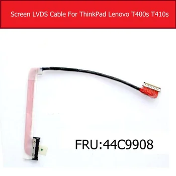 Екран LVDS Конектор Гъвкав Кабел За Lenovo THINKPAD T400s T410s LCD/LED Свързване на Дънната платка Кабел на Лаптопа FRU: 44C9908