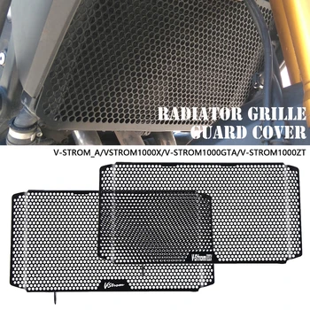 За мотоциклет Suzuki V-Strom V Strom 1000/1000XT GTA/1000X GTA Защита на Радиатора с ЦПУ на Защитно покритие на предната Решетка VStrom 1000